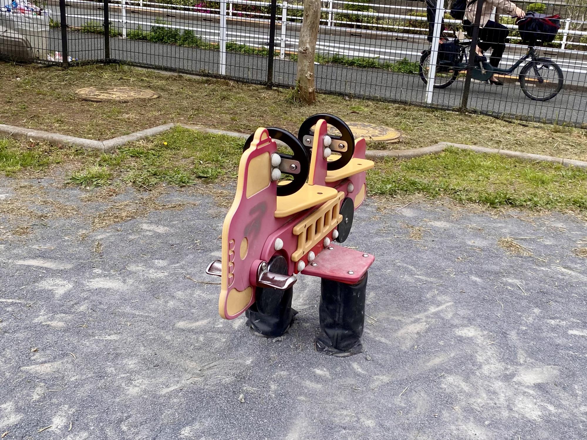 谷戸二丁目第2公園