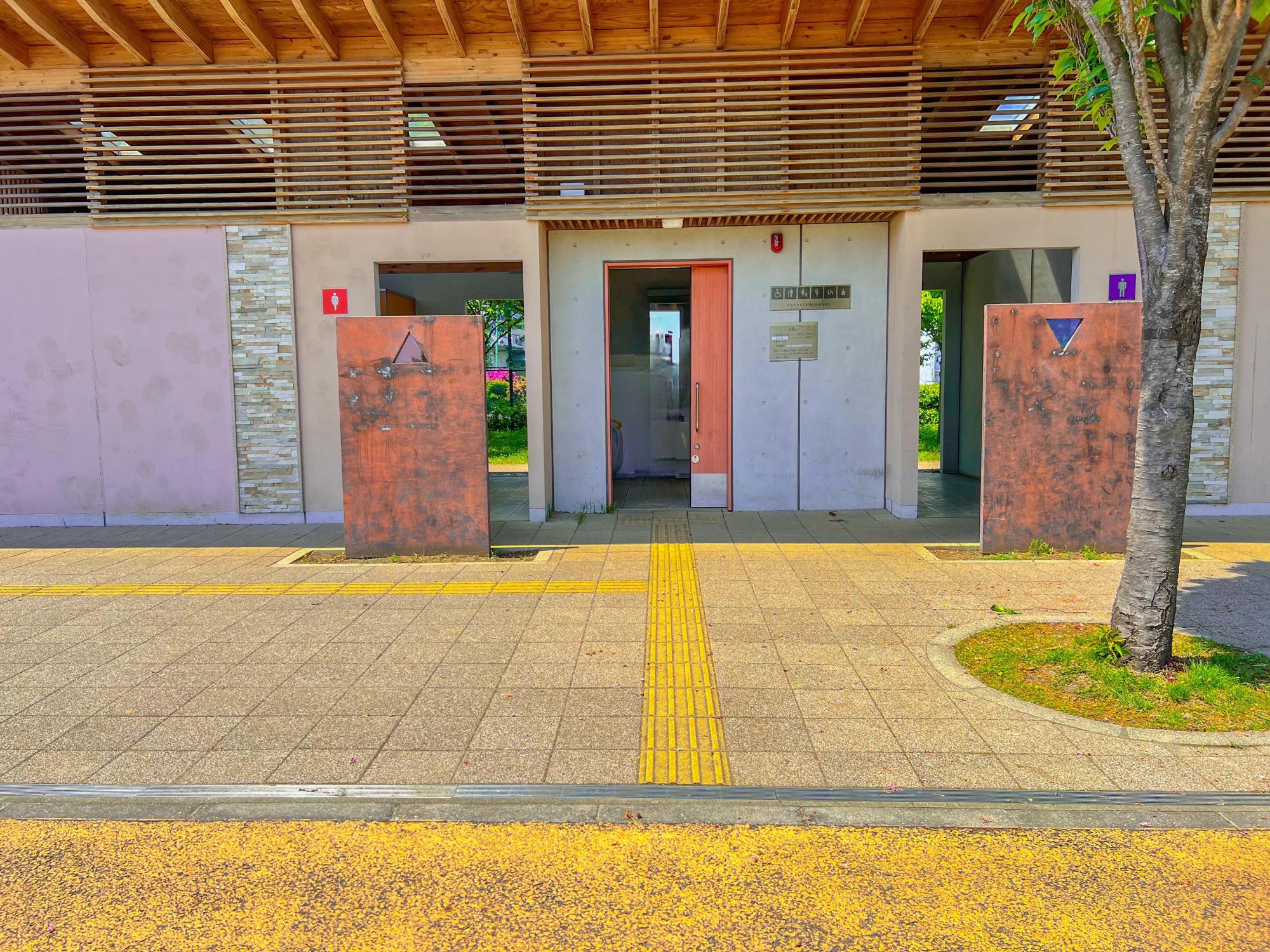 都立東伏見公園