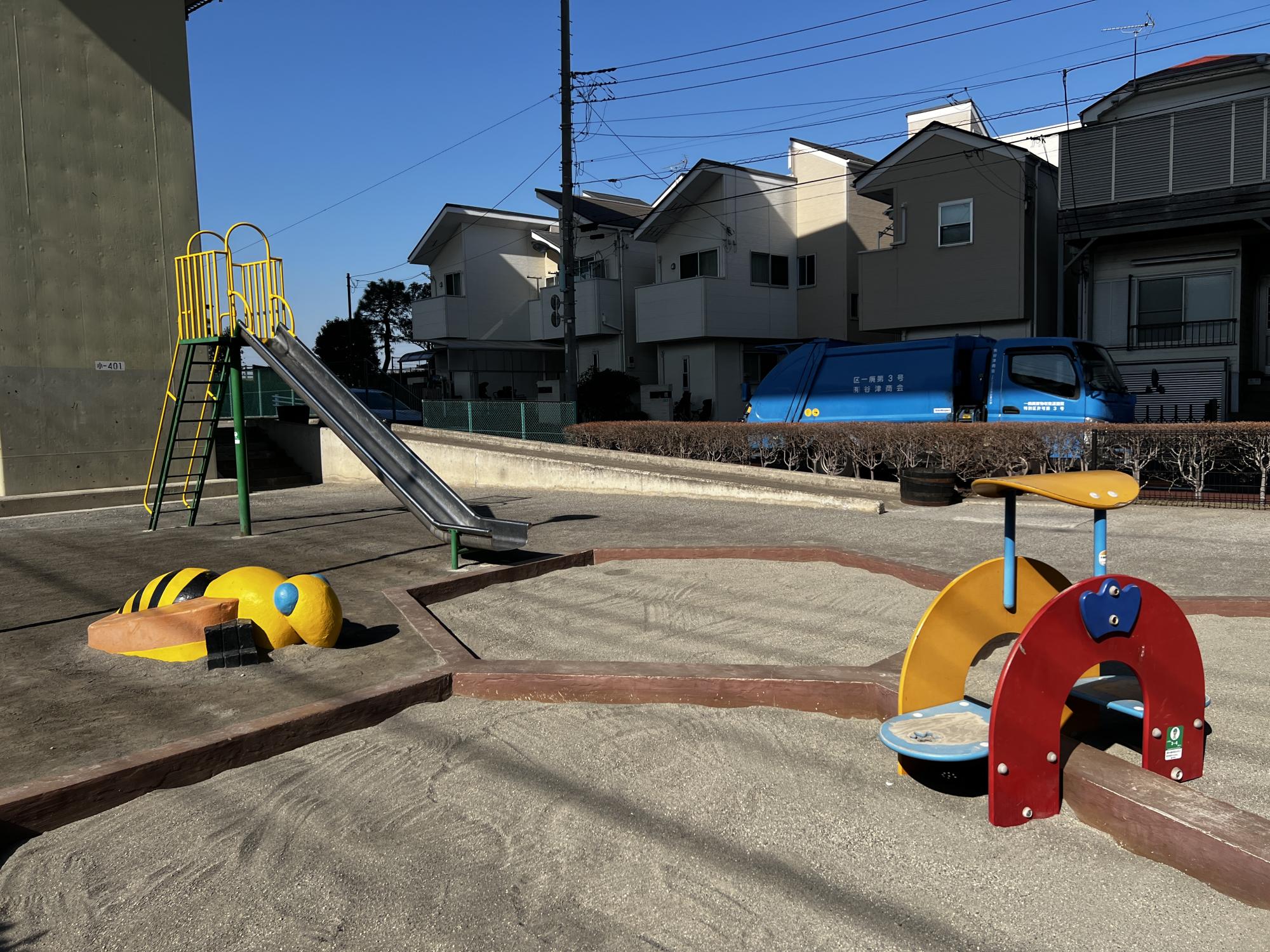 みつばち児童遊園