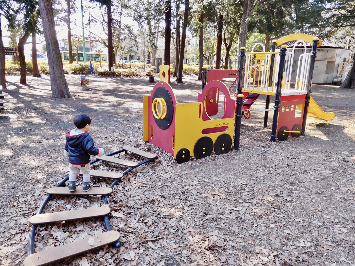 相模原市淵野辺公園