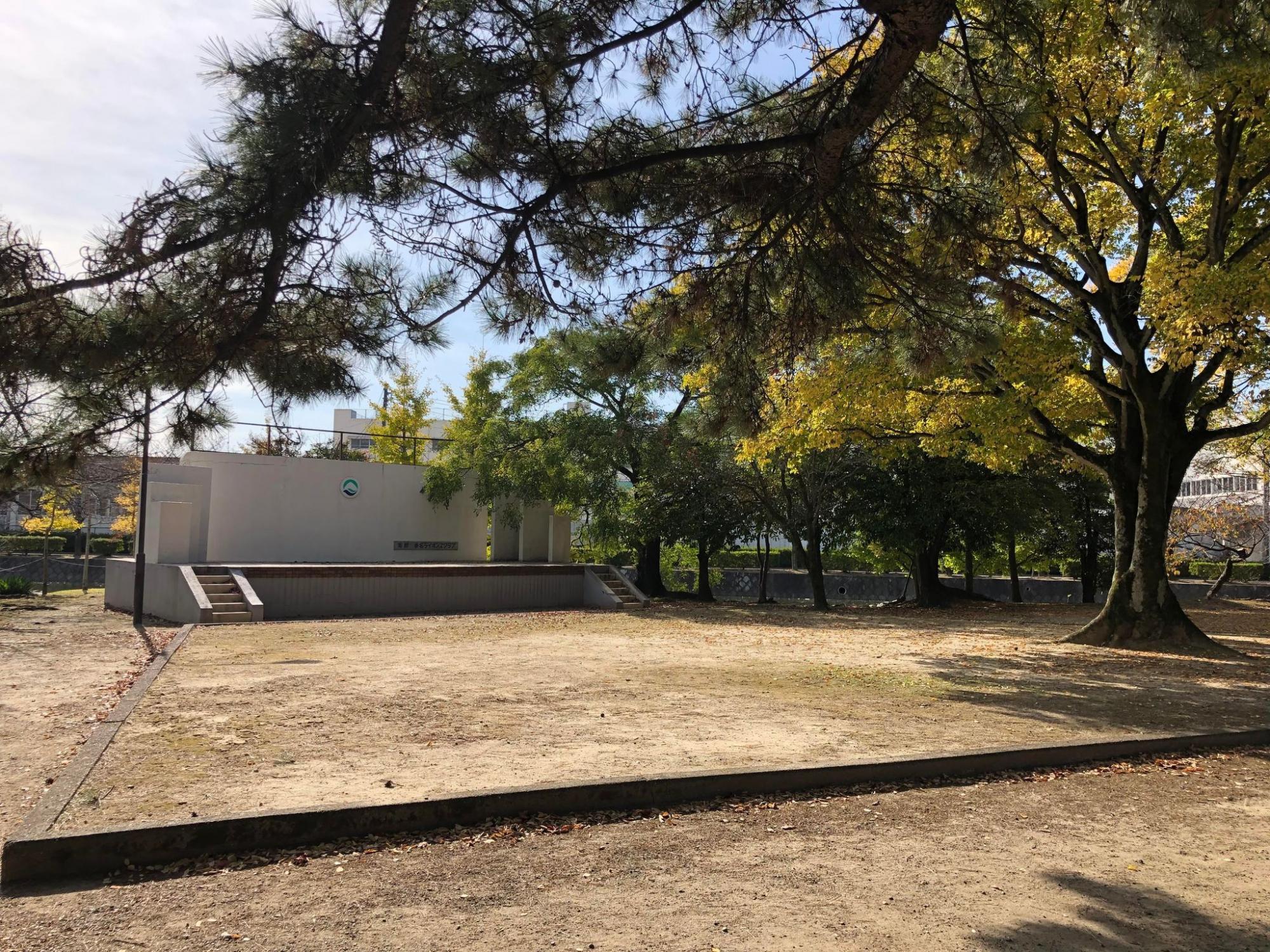 九華公園