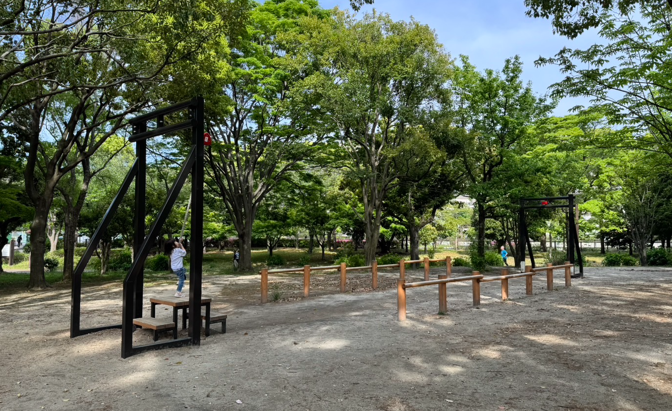 木場公園