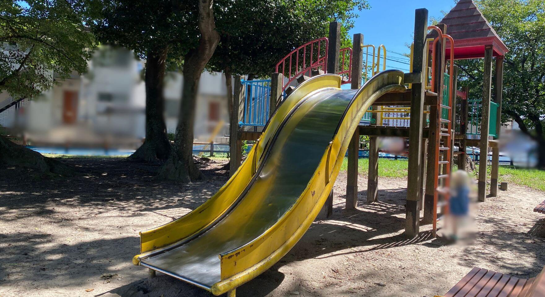 川内第一公園