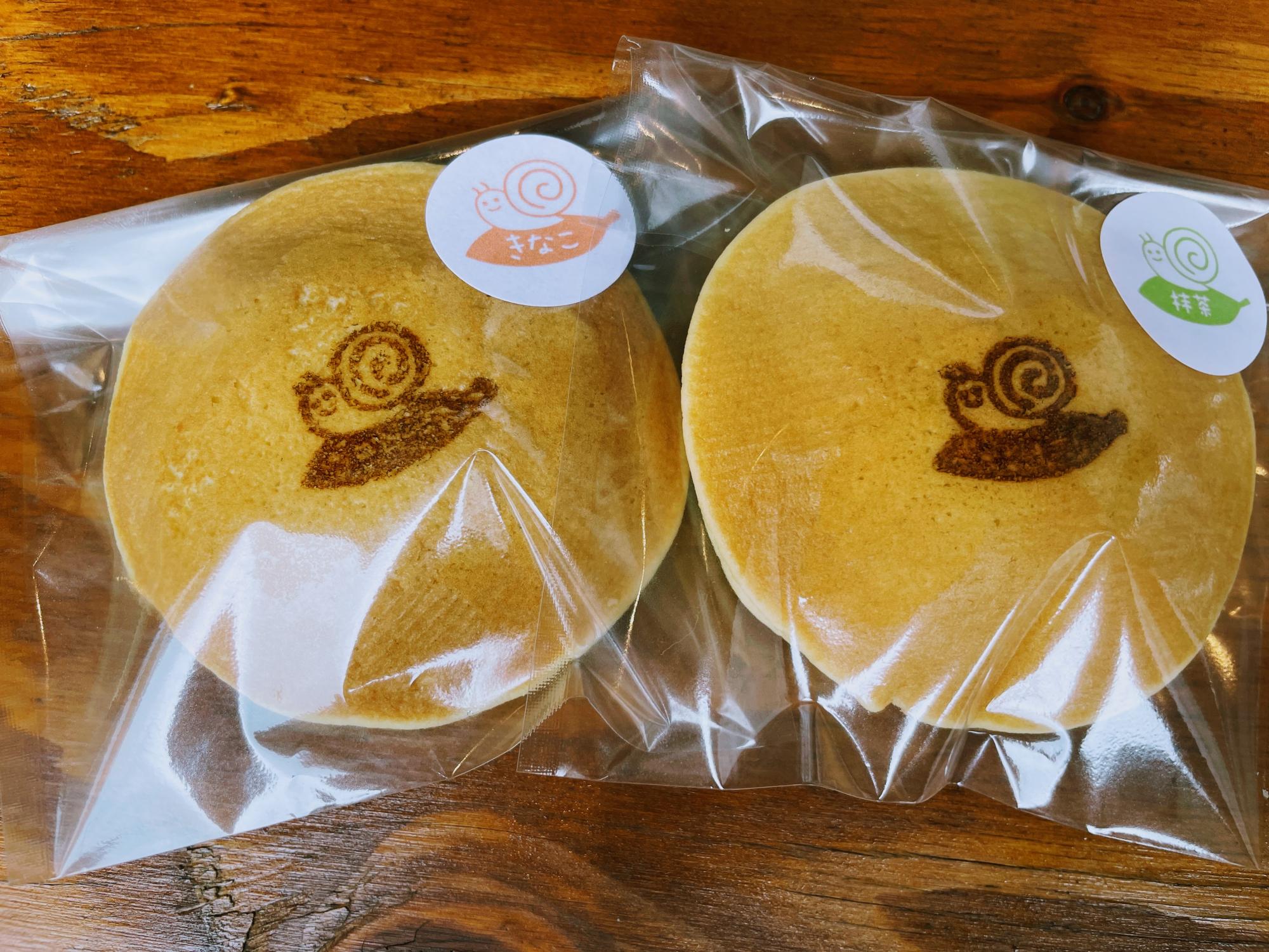 しぜんおやつ工房　カムナ