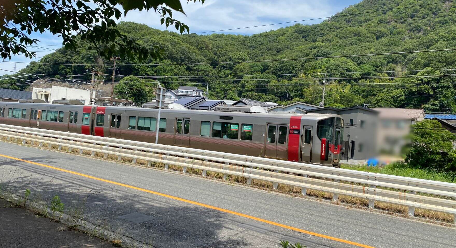 石原公園
