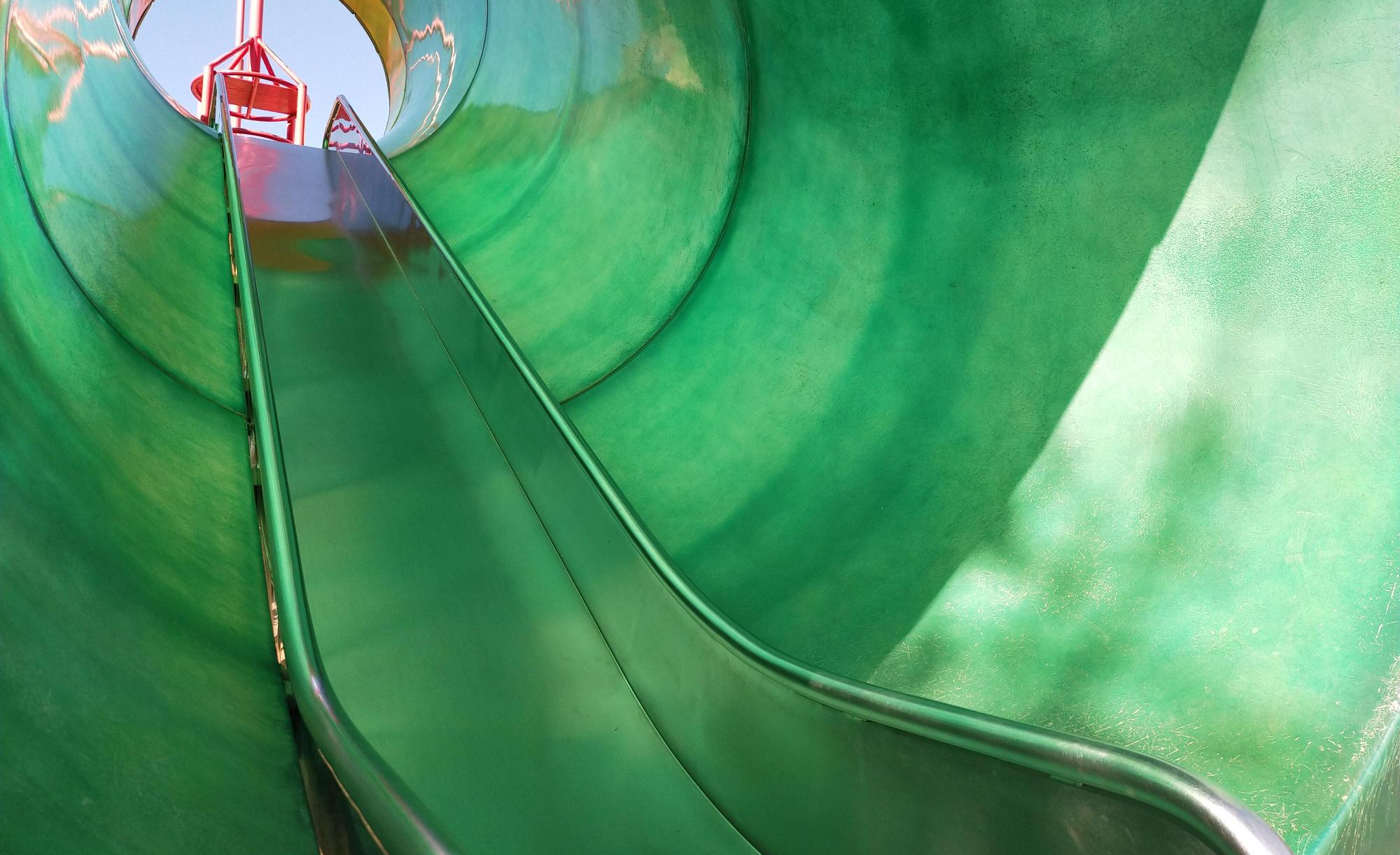 こうしん山公園