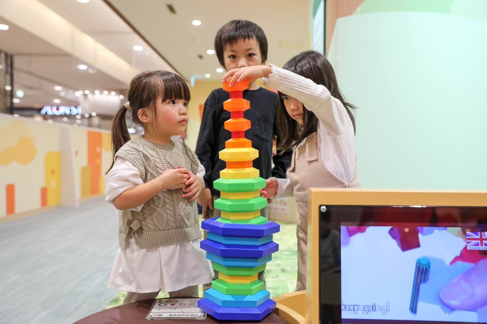 ちきゅうのにわ“ぽっぷ”かほく店