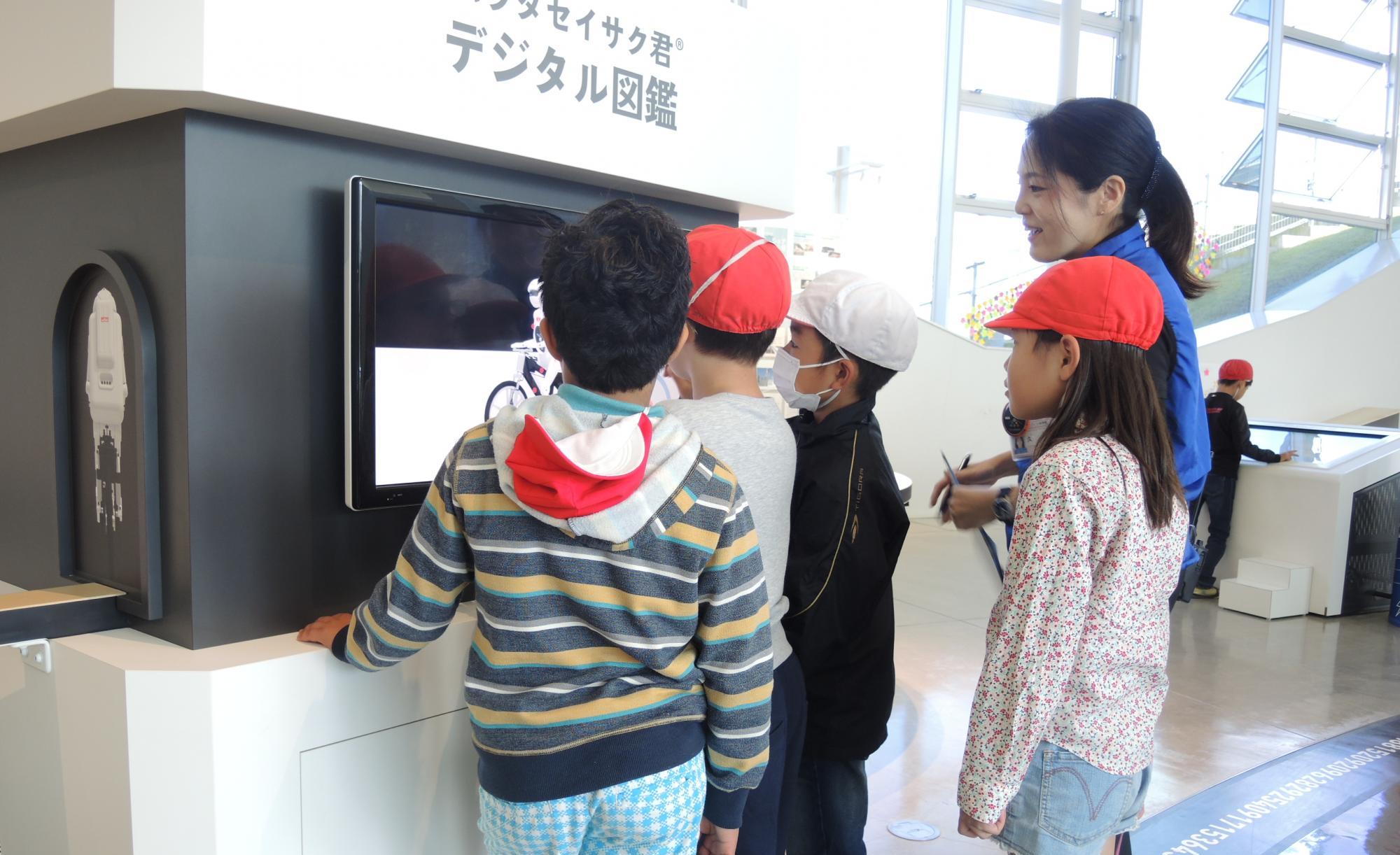サイエンスヒルズこまつ　ひととものづくり科学館