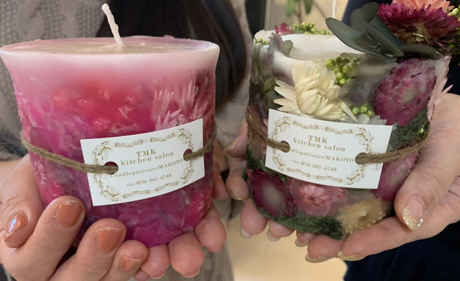 TMKキッチンサロン