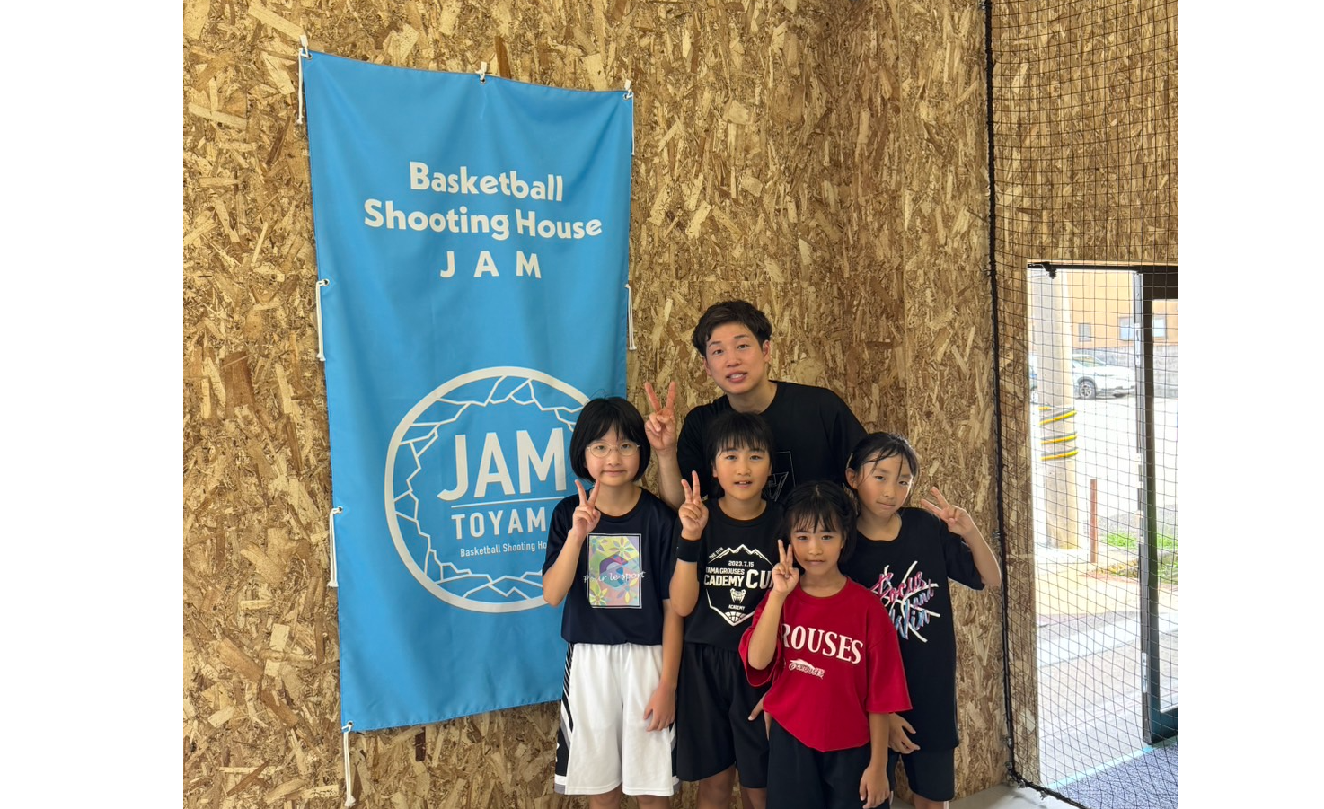 Basketball Shooting House JAM富山