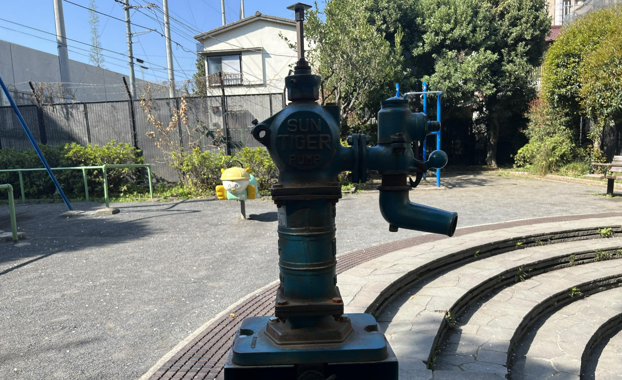 豊島区立上池袋中央公園