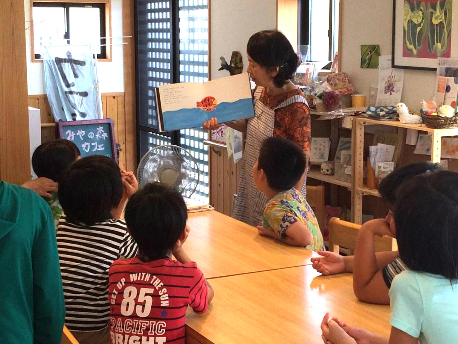 Ponteとやま  みやの森カフェ