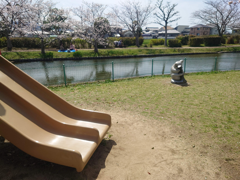 ひょこたん池公園