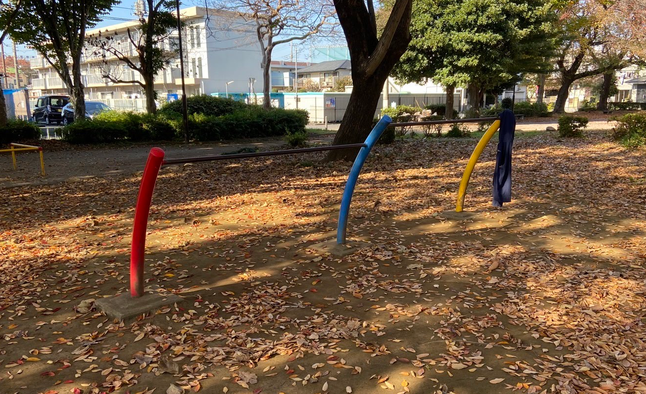 和田北公園