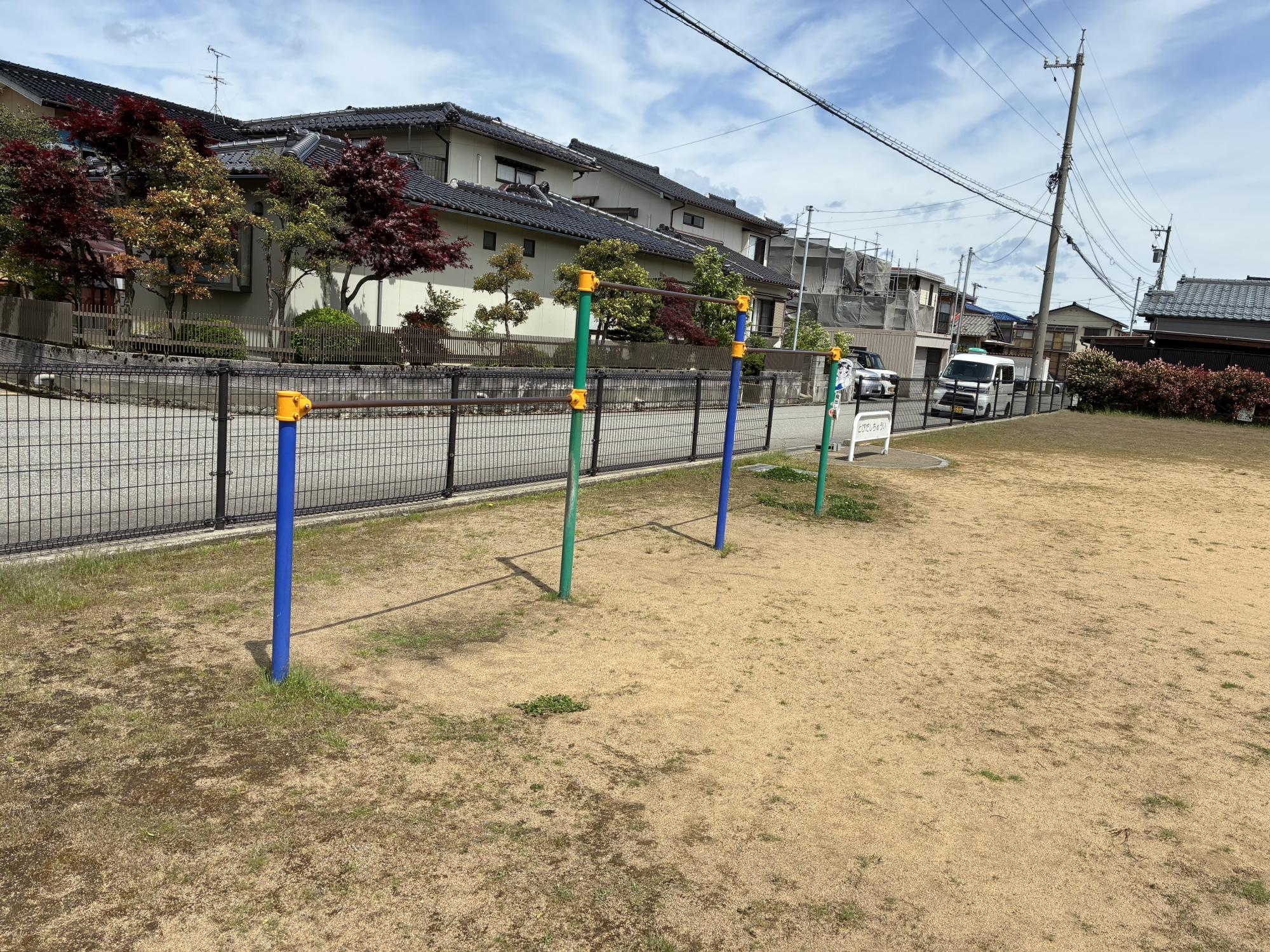 新庄花の木台公園