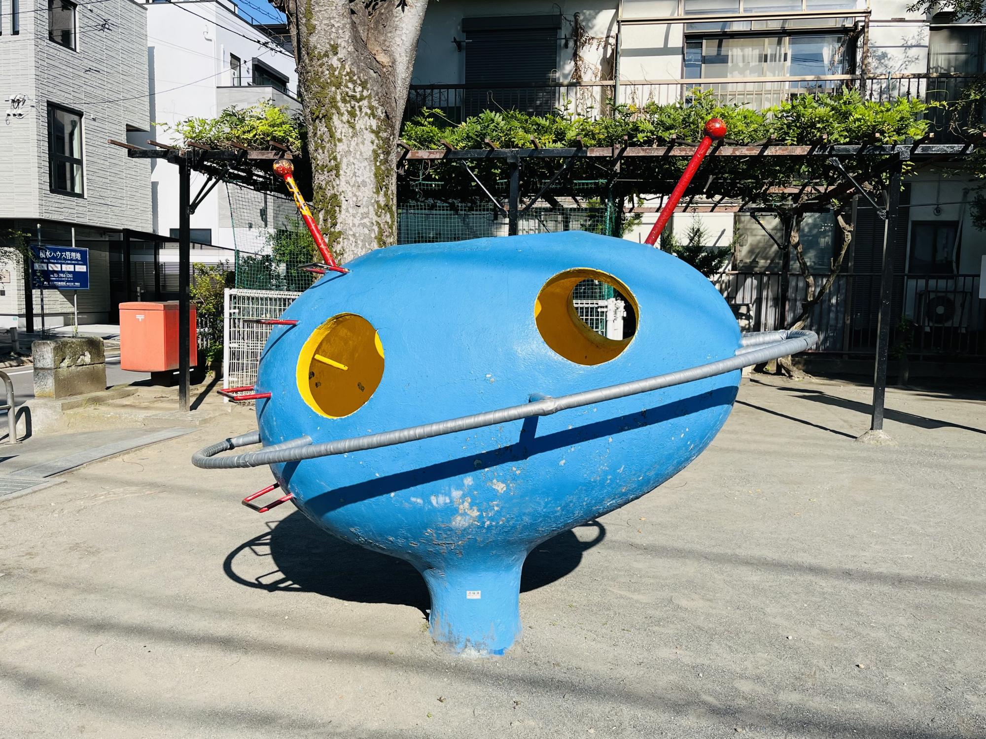 雑司が谷中央児童遊園