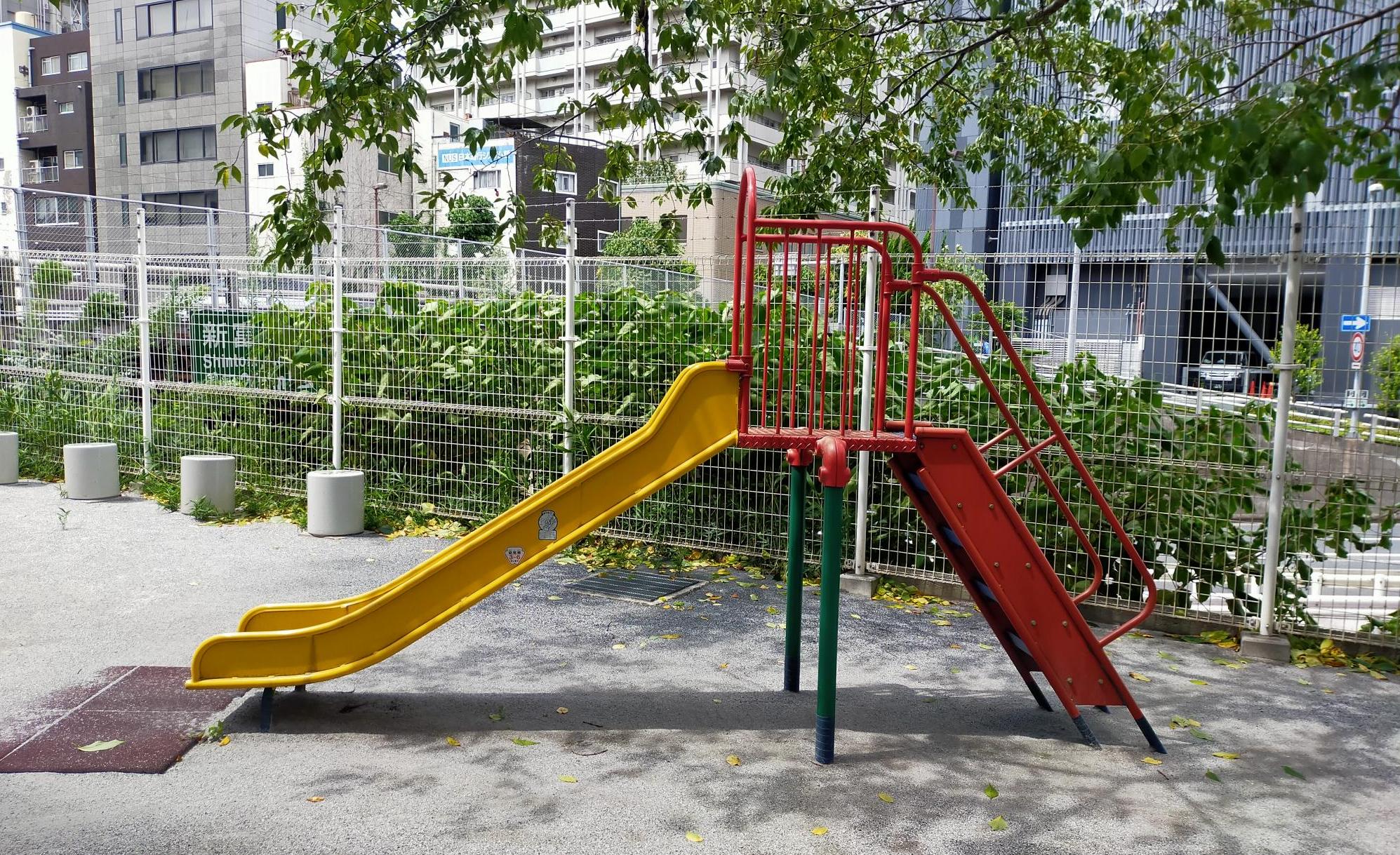 新金橋児童遊園