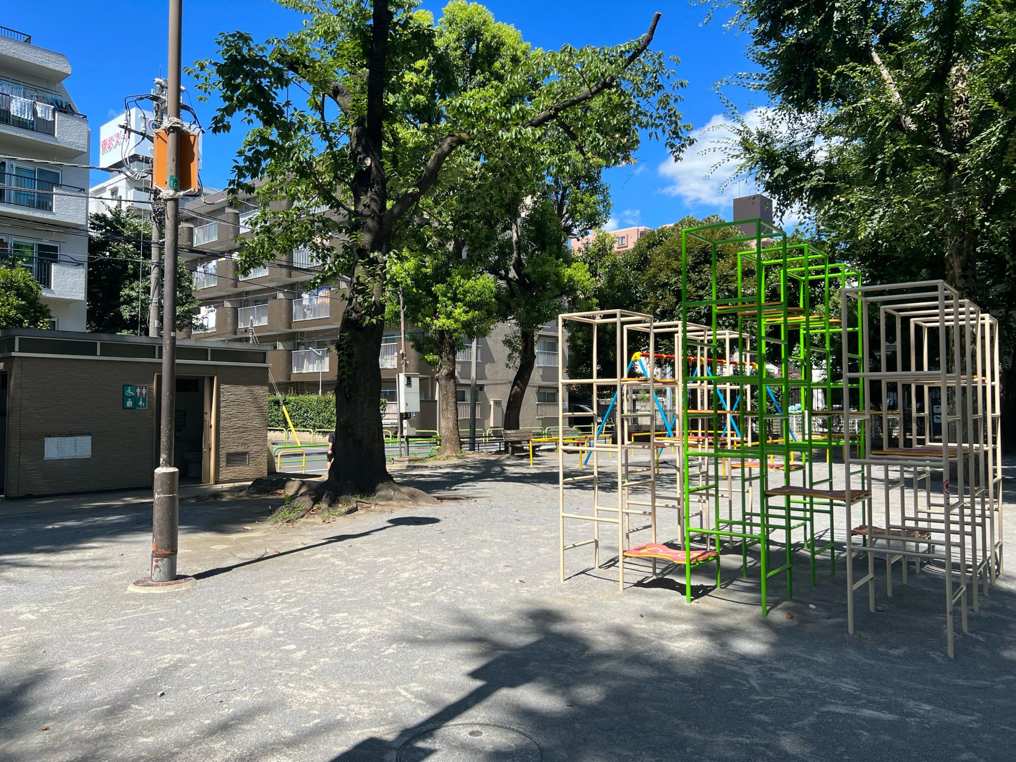 板橋区立東原公園