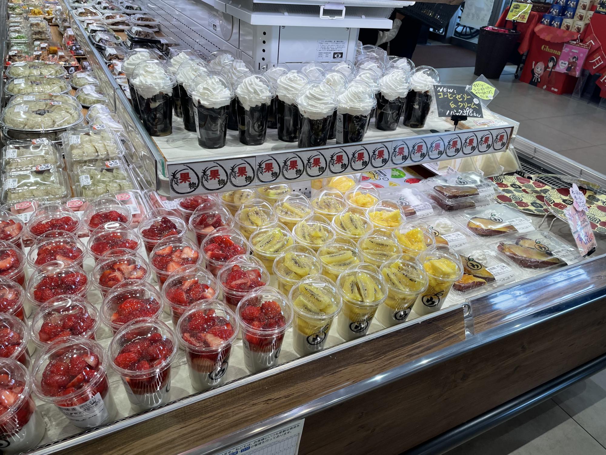 ウジエスーパー吉岡店U-cafe