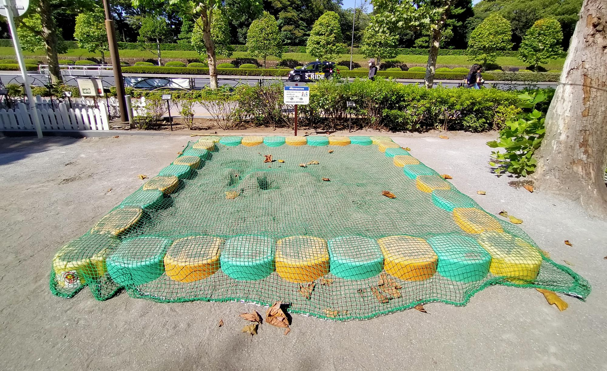 高橋是清翁記念公園