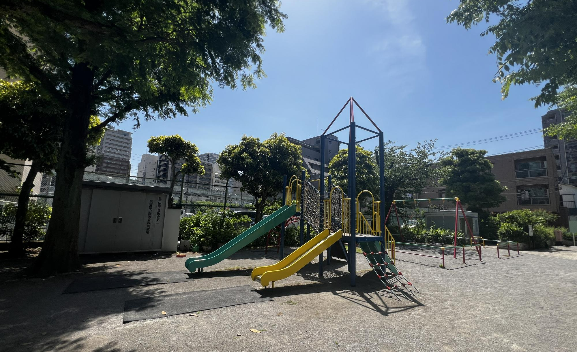 亀戸五丁目第二公園