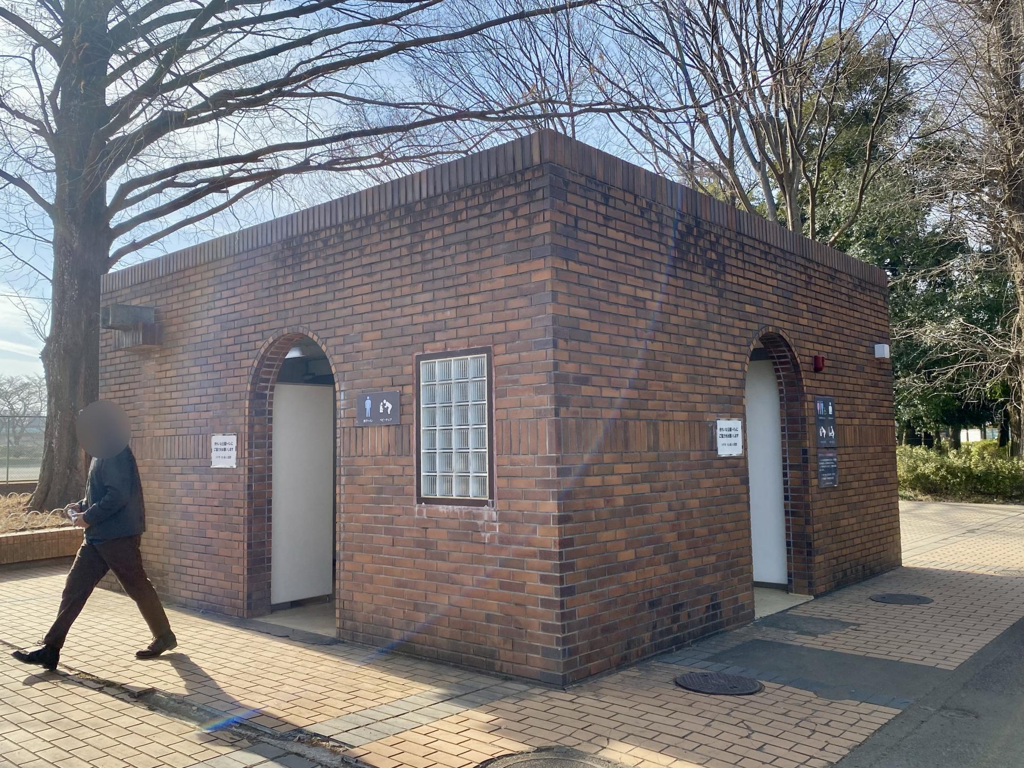 小平市立中央公園