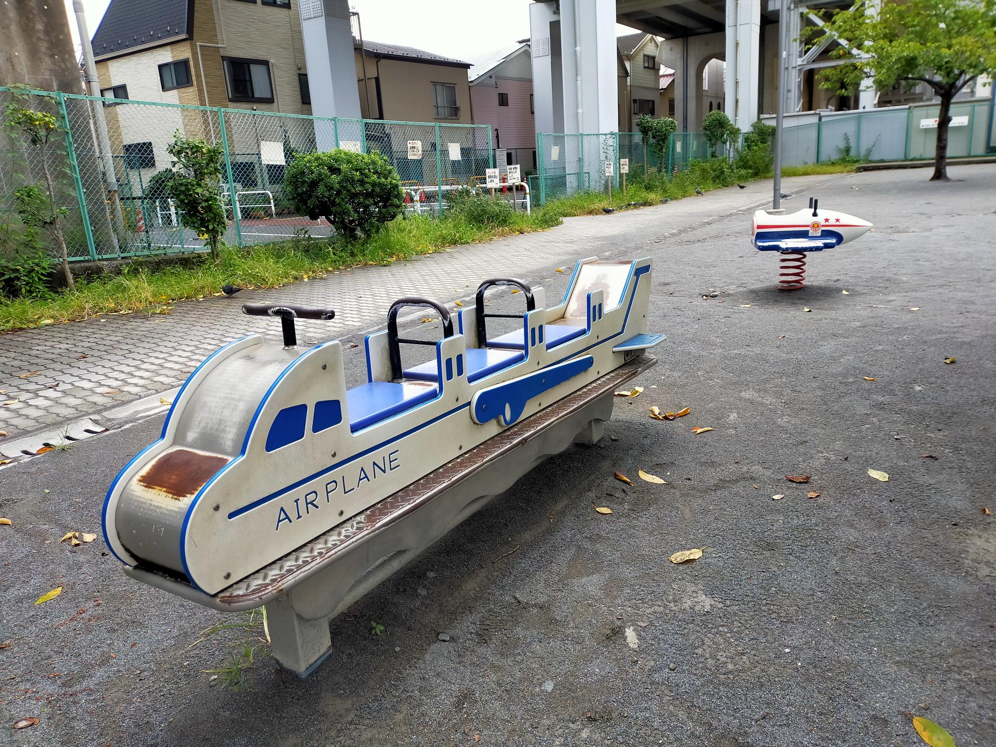 みなみ児童遊園