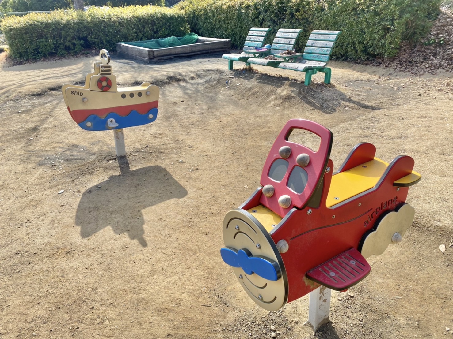 清水船越堤公園