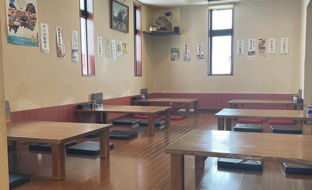 㐂多山(きたやま)