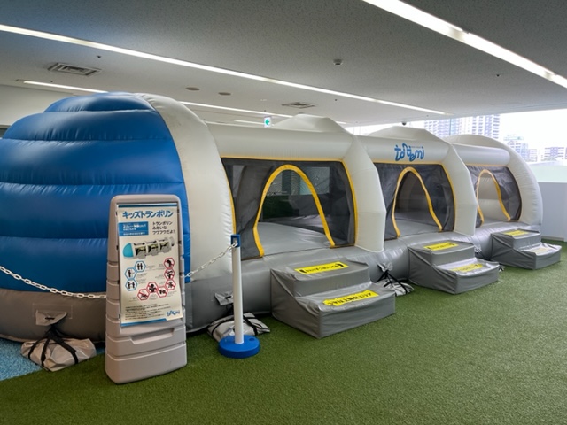 トンデミ平和島