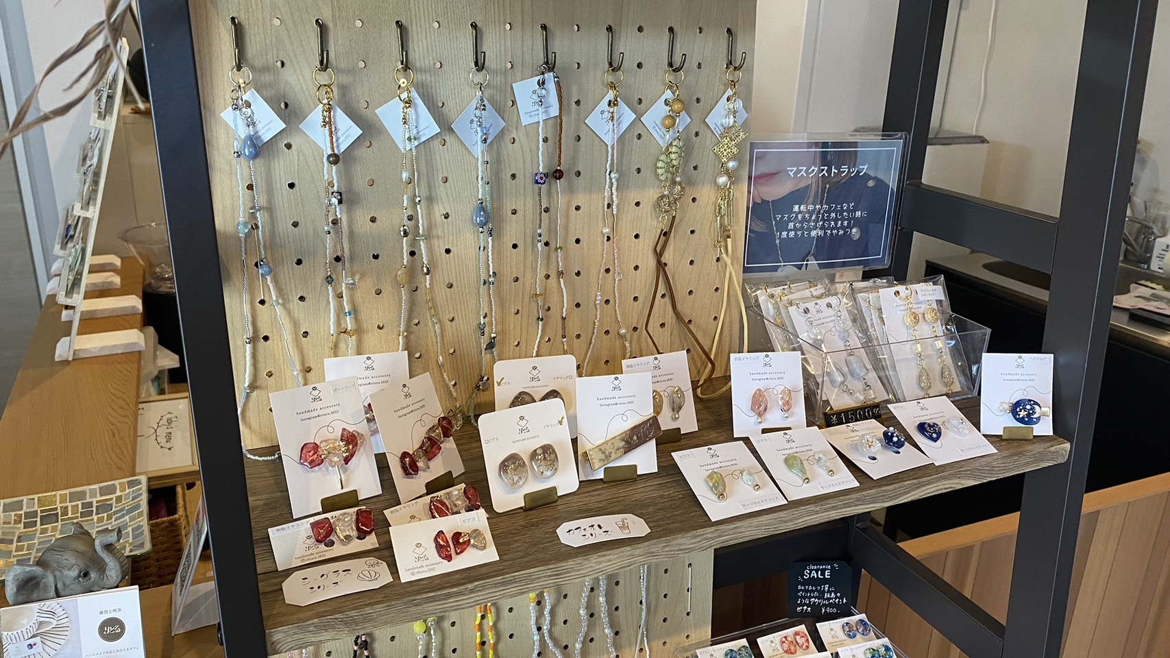 雑貨と喫茶 りとる