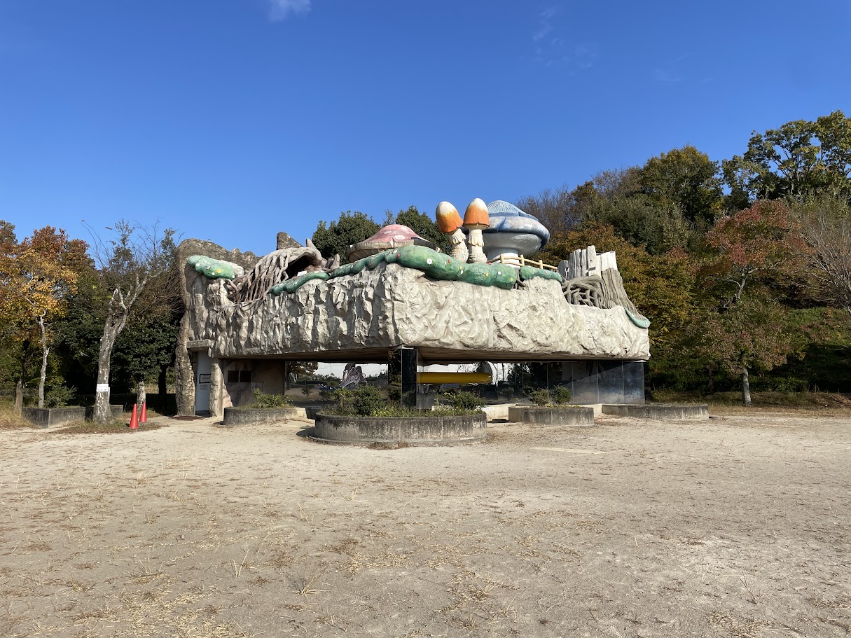 おかざき世界子ども美術博物館