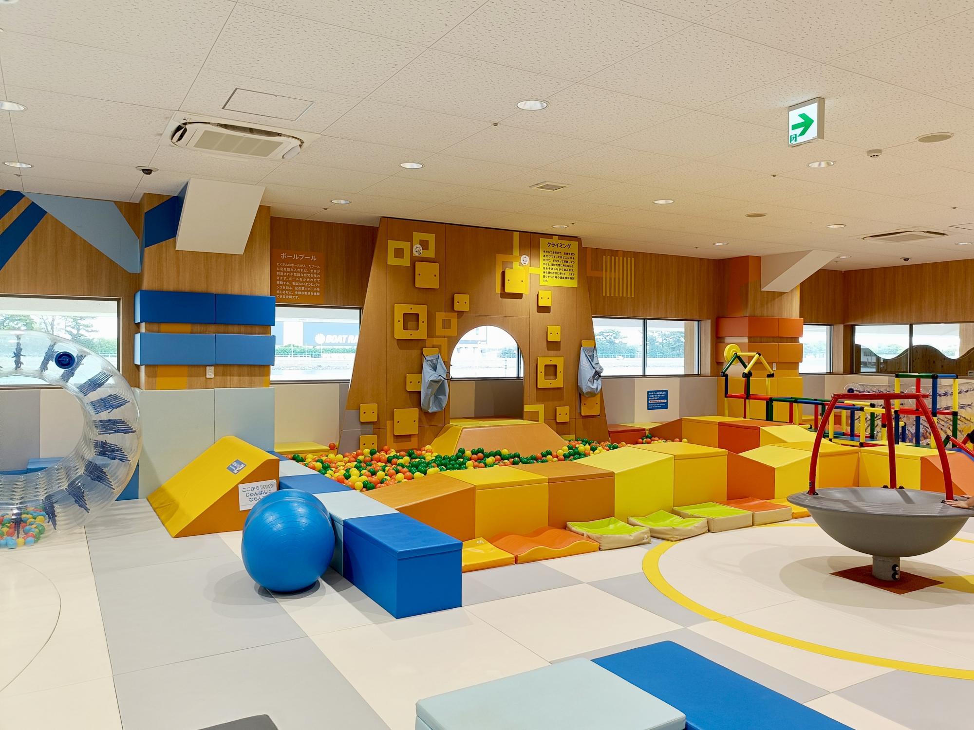 BOAT KIDS PARK Mooovi 浜名湖