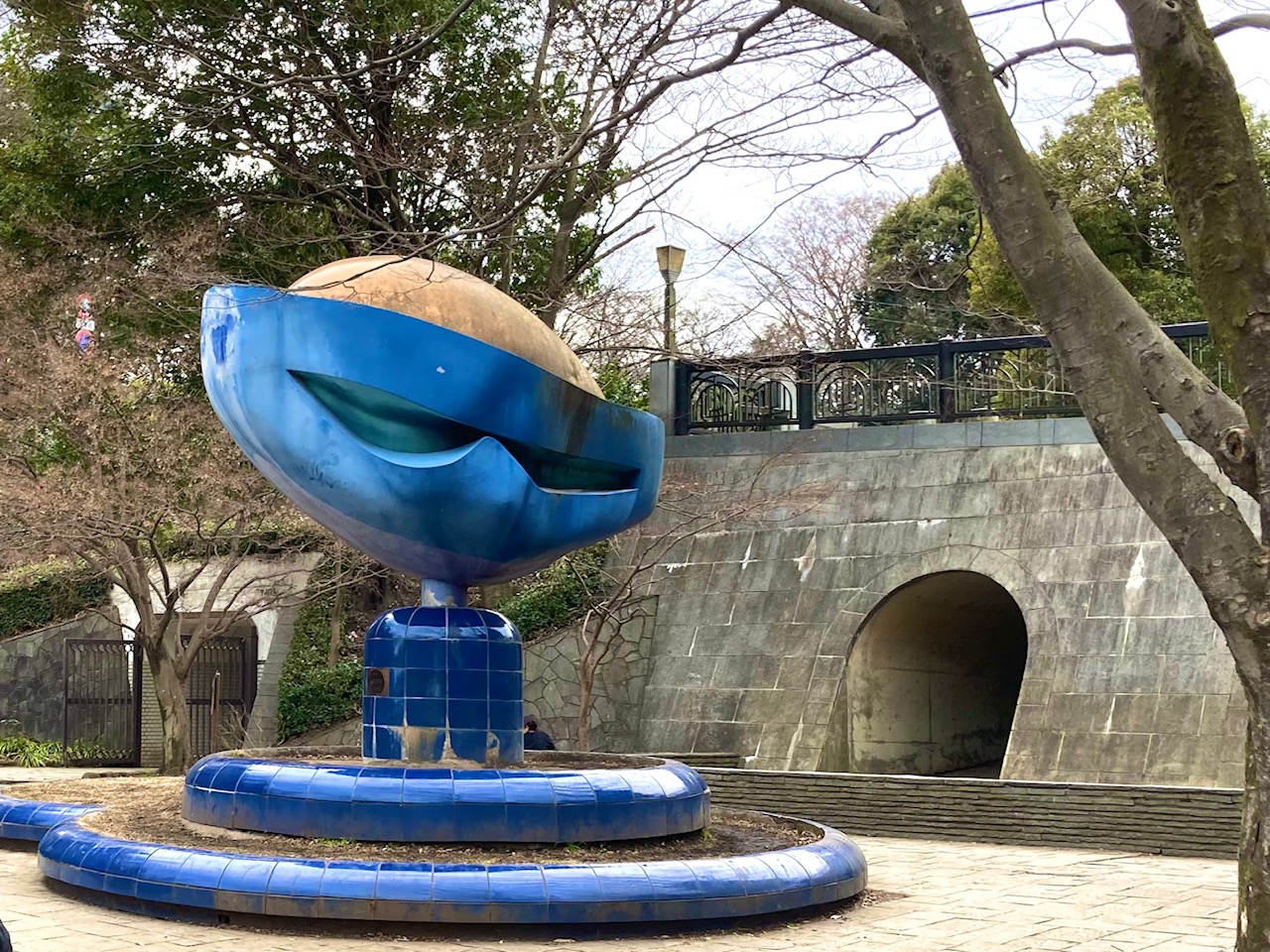 芹が谷公園