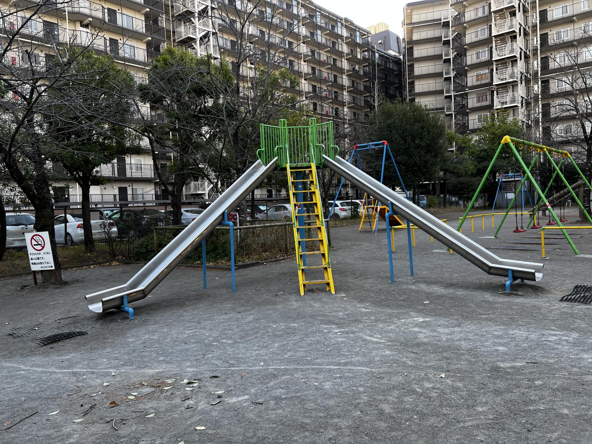 しらさぎ児童遊園