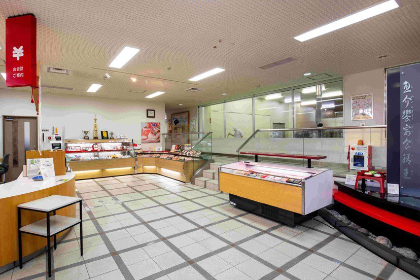 梅かまミュージアム　U-mei館