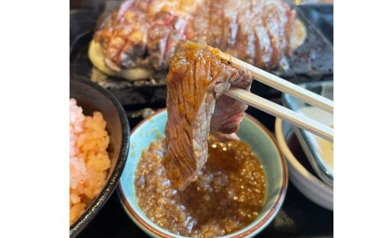 石焼ステーキ 贅