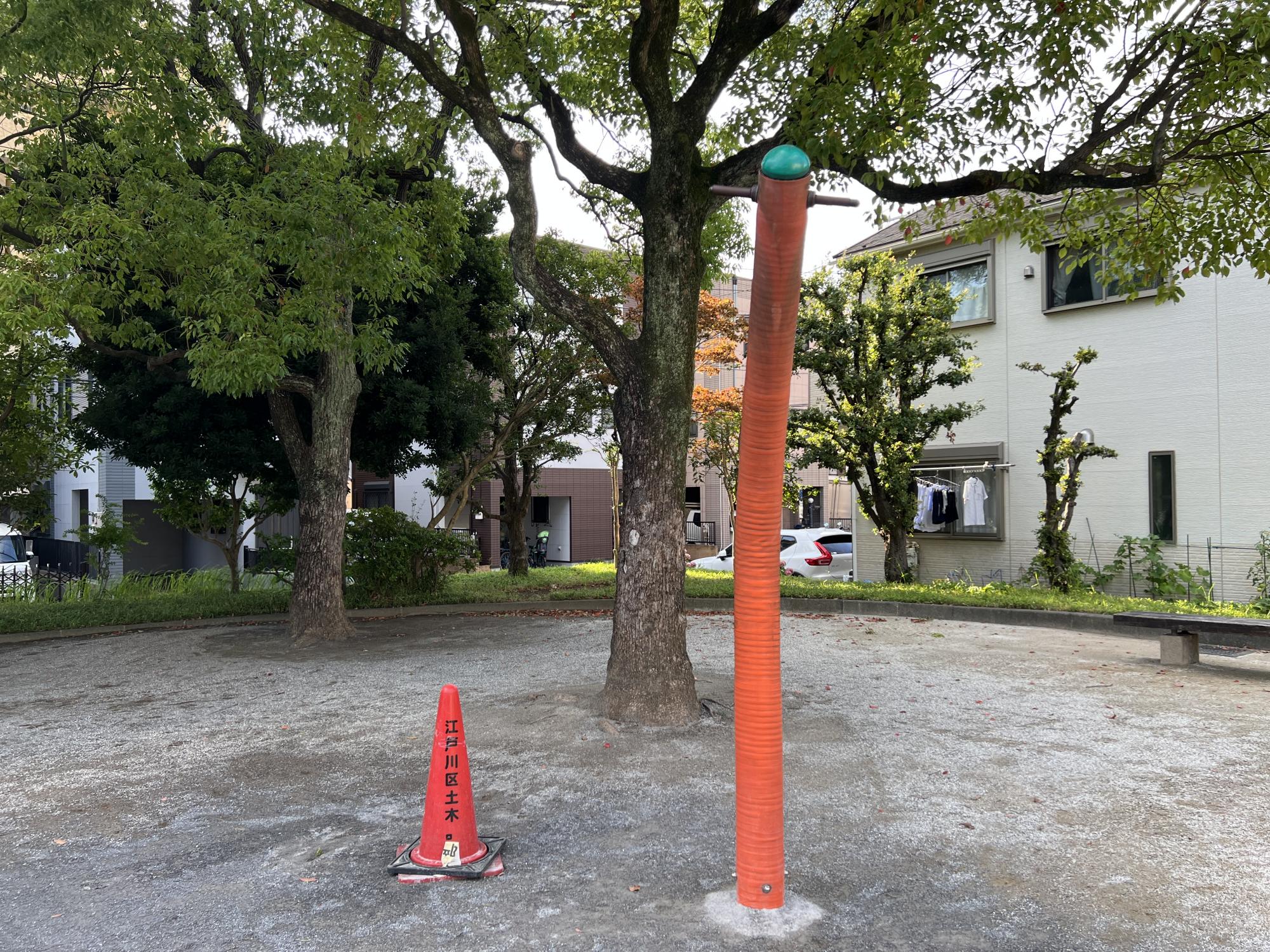 南葛西六丁目公園