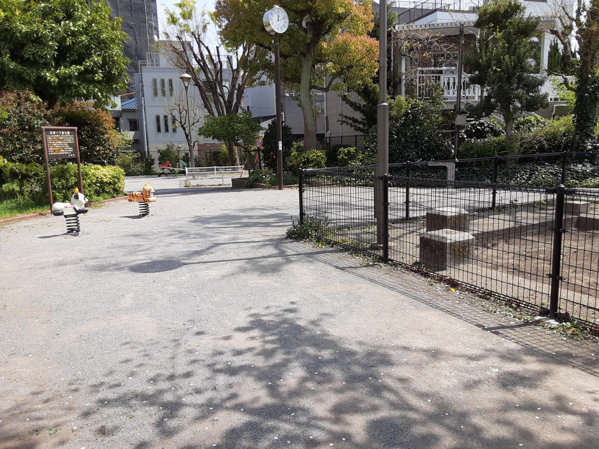 北砂一丁目公園