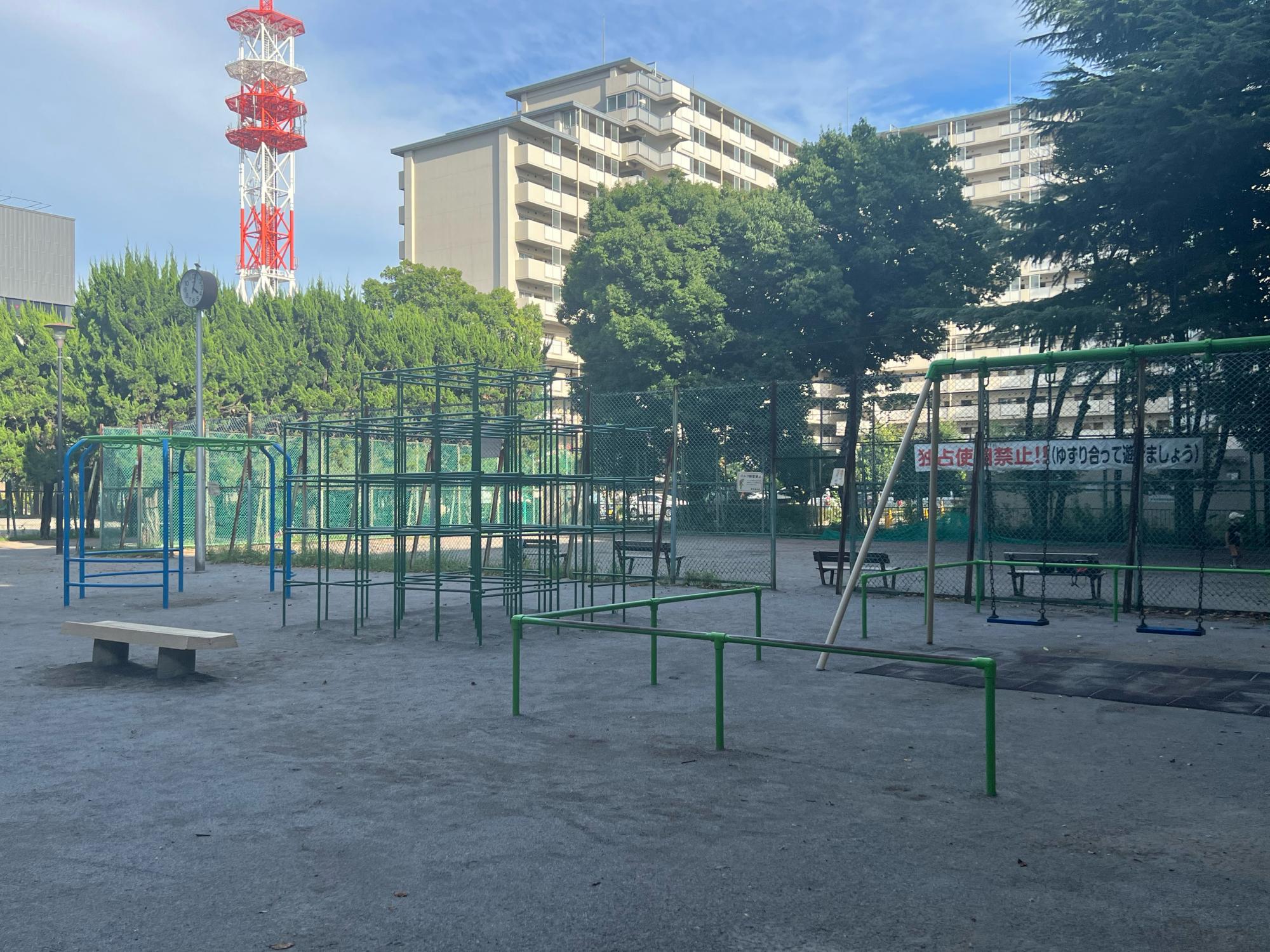 北区立稲付西山公園