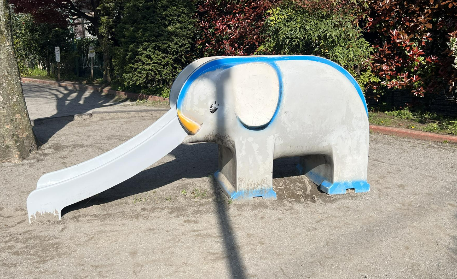 八幡通り児童遊園