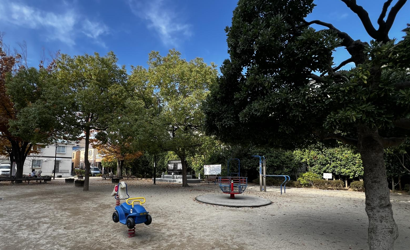 東葛西コミュニティ公園