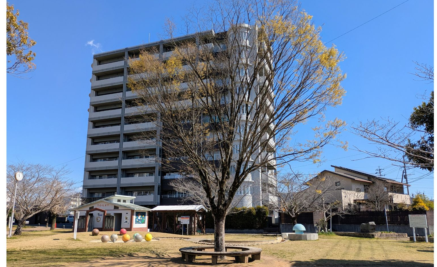 春田川公園