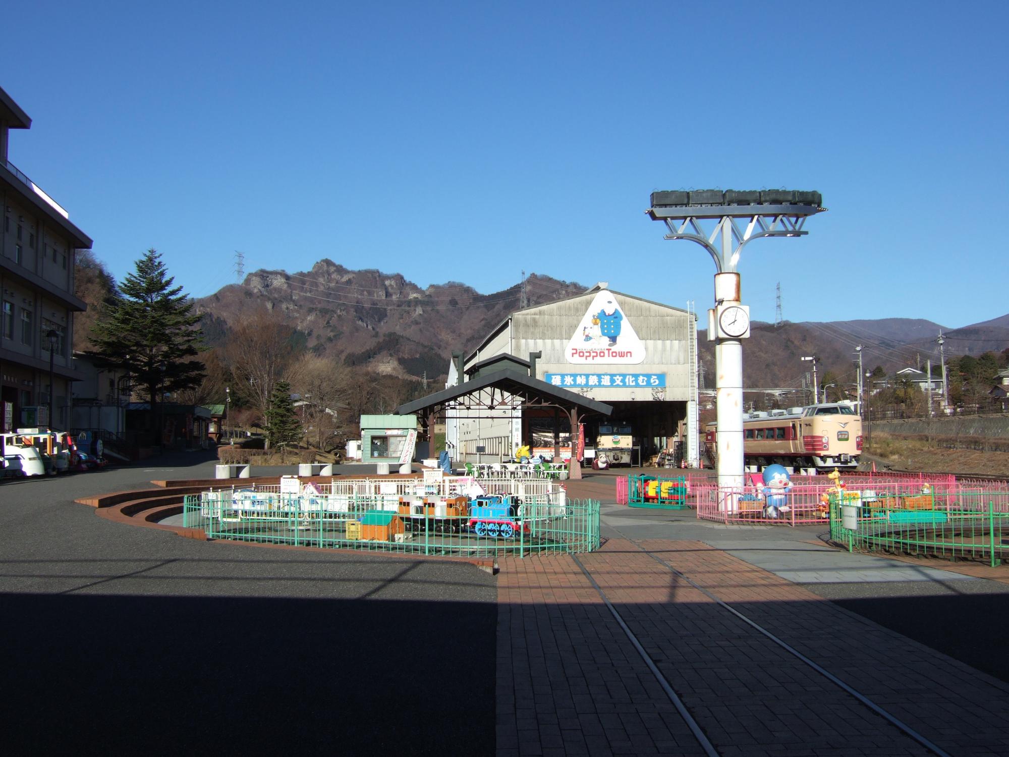 碓氷峠鉄道文化むら