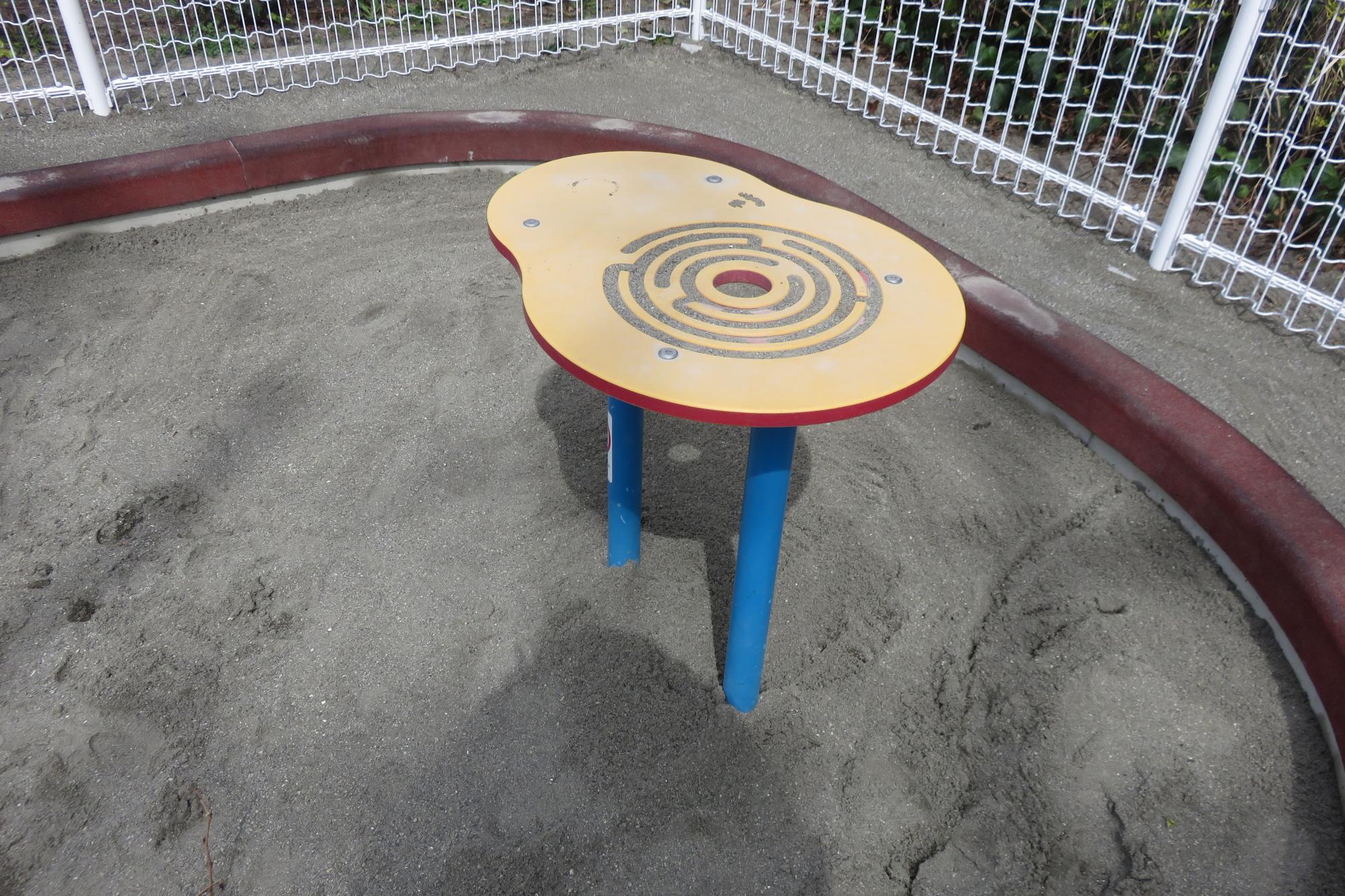 扇橋一丁目公園