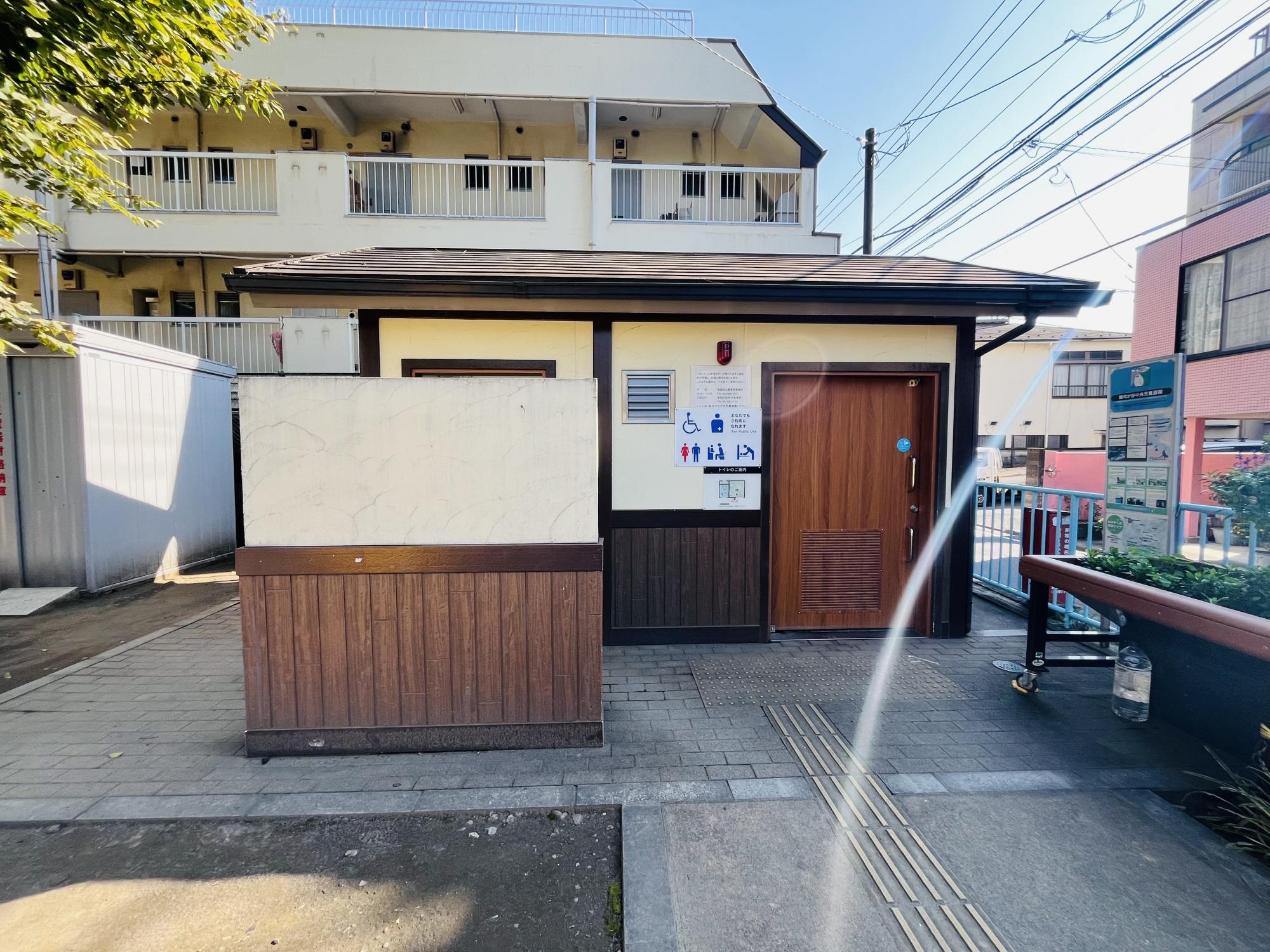 雑司が谷中央児童遊園