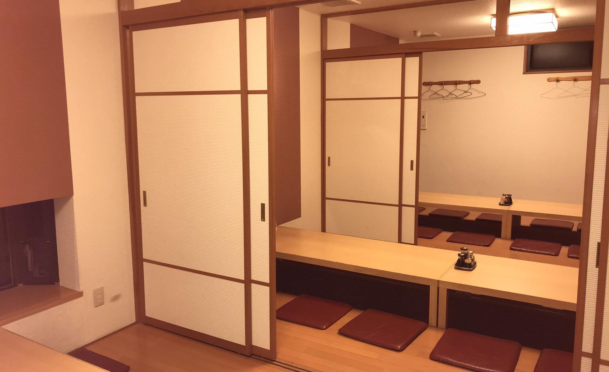 modern style china 満寿園(まんじゅえん)