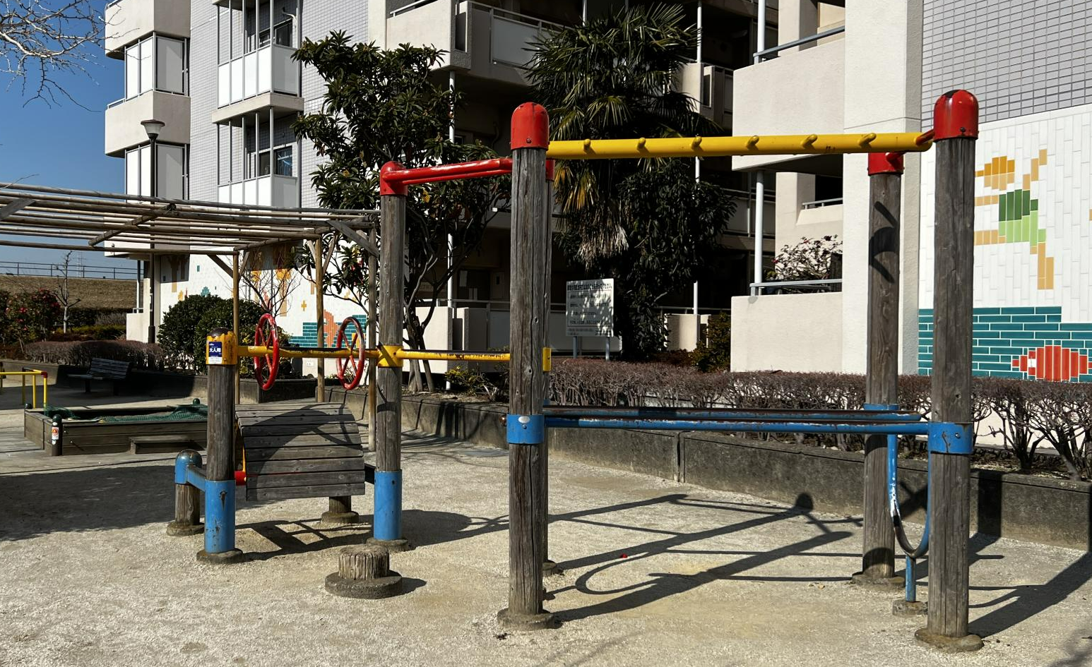 第八水上児童遊園