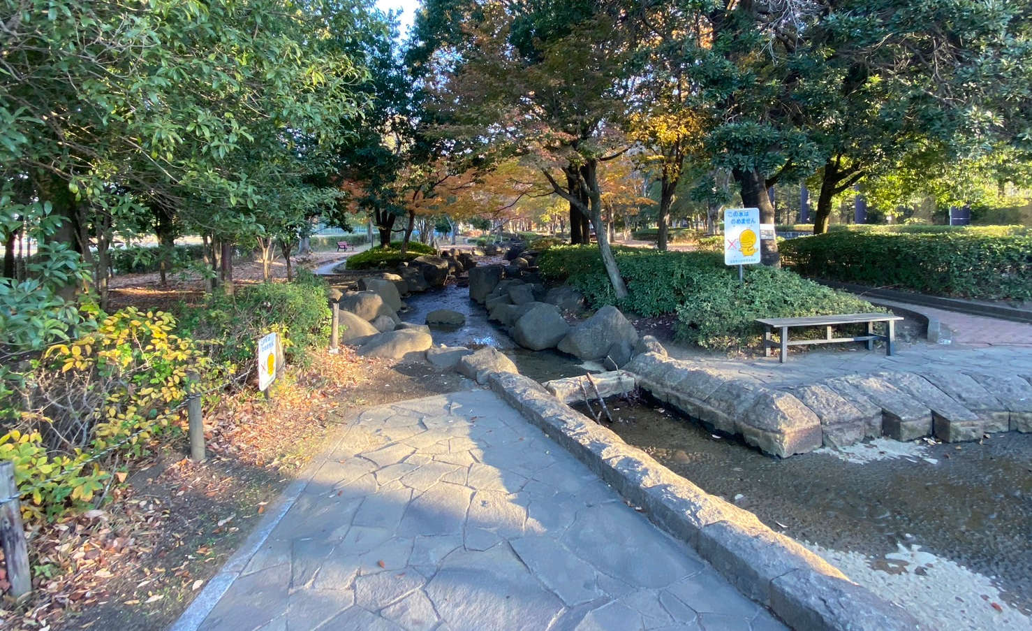 北本総合公園