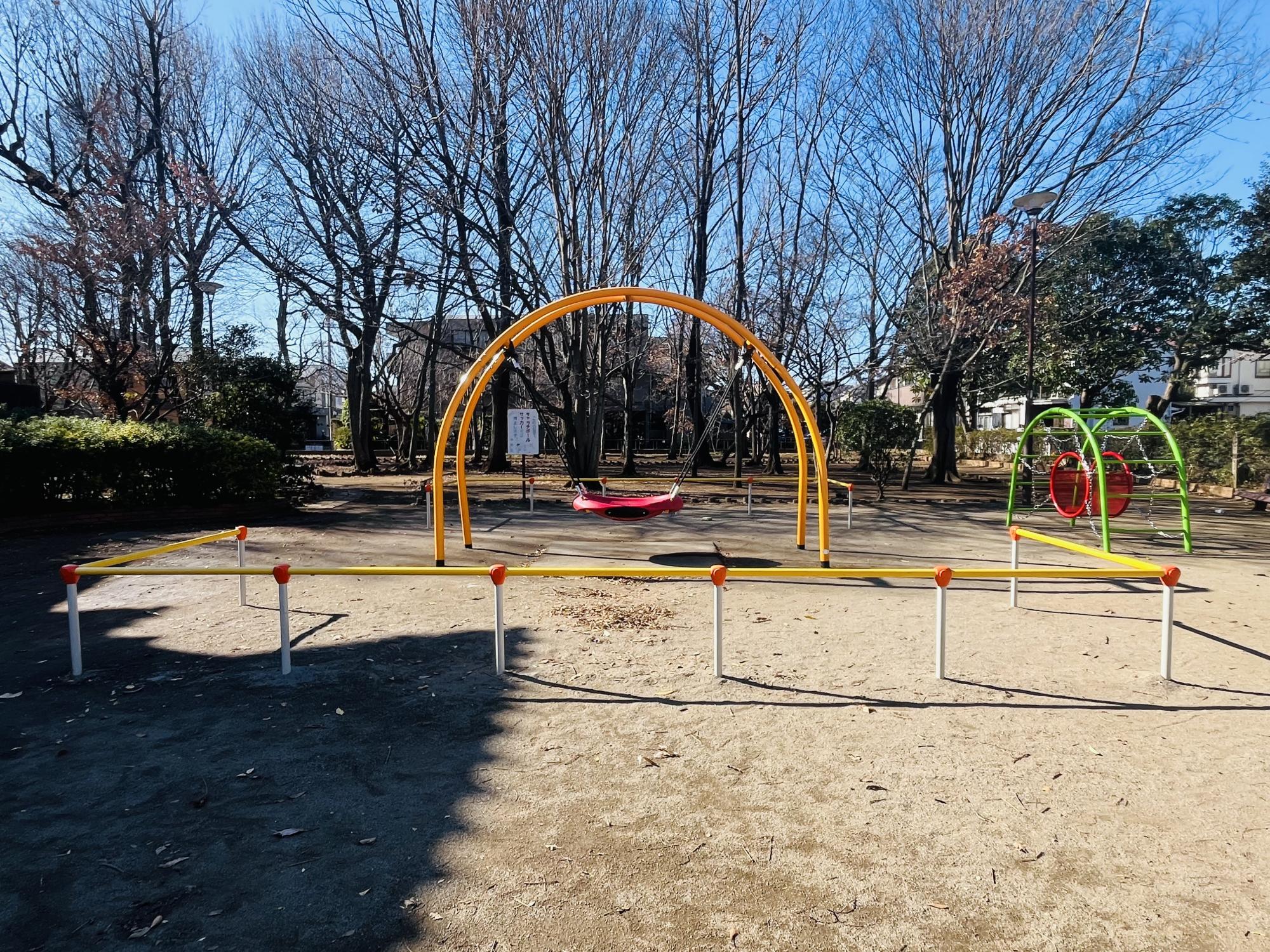 八成公園